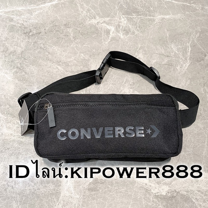 กระเป๋า-converse-คาดเอว-กระเป๋าคาดเอว-converse-รุ่น-1261-2สี