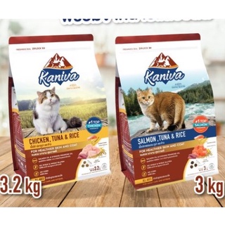 ภาพขนาดย่อของสินค้าKaniva คานิวา อาหารแมว ปริมาณ3-3.2kg อาหารแมวพรีเมียม
