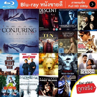 หนัง Bluray Conjuring The Beyond (2022) หนังบลูเรย์ แผ่น ขายดี