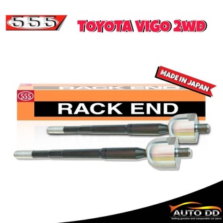 ส่งฟรี 555 ลูกหมากแร็ค TOYOTA VIGO 2WD รหัส SR-3880 ( 2ตัว ) MADE IN JAPAN 100%