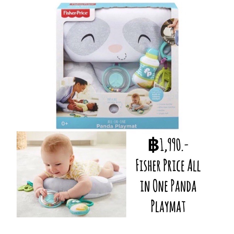 fisher-price-all-in-one-panda-playmat