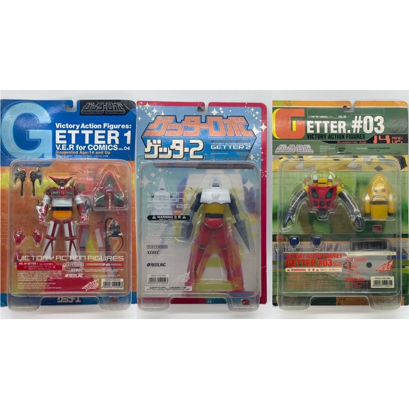 getter-robo-1-2-3-victory-action-figure-มือ-2-ขายครบชุด