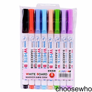 [CHOO] 8PCS/Set Coloured Ink Whiteboard Pen White Board Markers Office School Supplies Children Kids Stationery Gift