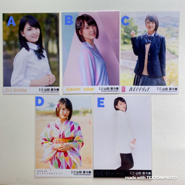 akb48-team8-yamada-nanami