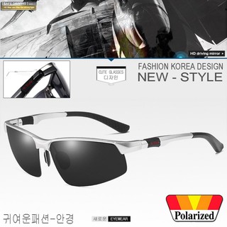 Polarized แว่นกันแดด แฟชั่น รุ่น UV 3121 C-3 สีเงินเลนส์ดำ แว่นตา ทรงสปอร์ต วัสดุ Stainless(เลนส์โพลาไรซ์)ขาสปริง