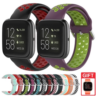 ภาพหน้าปกสินค้าสายคล้องนาฬิกาข้อมือซิลิโคนสําหรับ Fitbit Versa 2 / Versa Lite ที่เกี่ยวข้อง