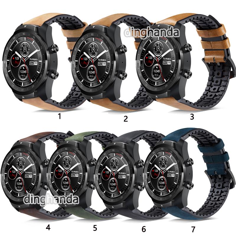 ภาพหน้าปกสินค้าสายนาฬิกาซิลิโคนหนังแท้สำหรับ Ticwatch Pro E2 S2 GTX ที่เกี่ยวข้อง