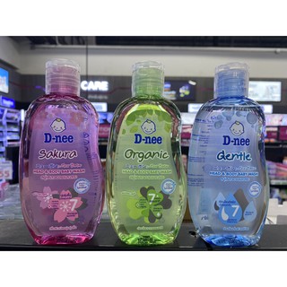 D-Nee Head&amp;Body Baby Wash(200 ml) ดีนี่ เฮด แอนด์ บอดี้ เบบี้ วอช มี 3 สูตร