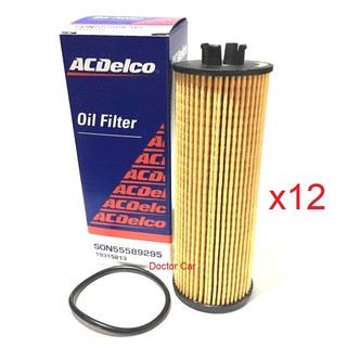 AC Delco แท้ แท้ศูนย์ ไส้กรองน้ำมันเครื่อง กรองเครื่อง เชฟโรเลต อาวีโอ โซนิค Aveo Sonic 2012-2018 เกียร์ออโต้ 12 ชิ้น