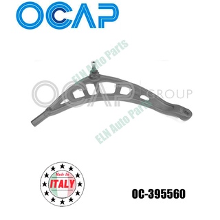 คานปีกนกล่าง ข้างซ้าย (Suspension Arm) มินิ MINI Countryman Cooper S All4 R60 ปี 2012