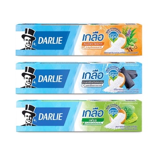 (แพ็ค 12 หลอด) Darlie Salt Toothpaste ดาร์ลี่ ยาสีฟัน สูตรเกลือ 35 กรัม มี 3 สูตร