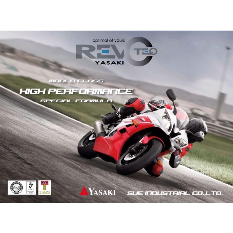 ผ้าเบรค-ninja300-ปี2013-17-yasaki-revoteq-แท้