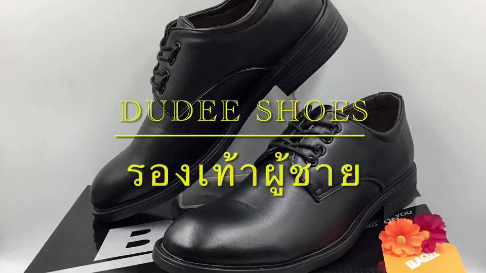 รองเท้าคัทชูผู้ชาย-size-39-46-baoji-รุ่นbj3438-รองเท้าทางการ-มาใหม่