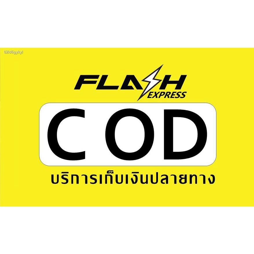 พร้อมส่ง-flash-หม้อข้าวสนามเยอรมัน-หม้อข้าวสนามมีด้ามจับ-หม้อสนาม