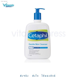 พร้อมสต็อก exp 05/23 Cetaphil gentle skin cleanser 1 litre เซตาฟิล ลิตร 1000ml vx ทำความสะอาดผิวหน้า
