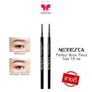 Merrezca perfect brow  ( ของแท้!!) เมอร์เรซกา เขียนคิ้ว สลิม ดินสอเขียนคิ้ว กันน้ำ