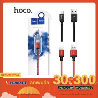 สายชาร์จ Hoco X14 ของแท้ 100% Time Speed Charger ยาว 1 เมตร สำหรับ iPhone / Samsung / Micro USB / Type