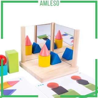[Amleso] บล็อกไม้กระจกของเล่นเสริมการเรียนรู้เด็ก