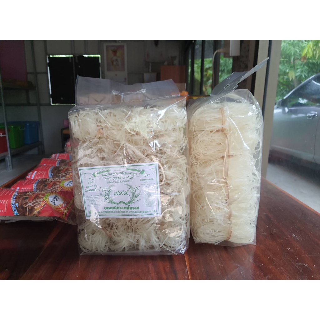 หมี่โคราช-แม่สมศรี-ตรารวงข้าว๙๙๙-24-กำ-4x6-แถว