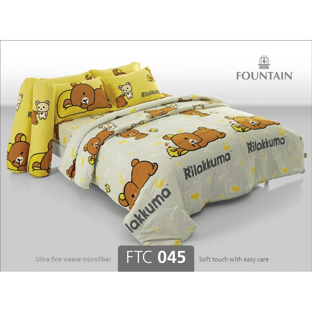 FOUNTAIN lirakkuma minion ผ้าปูที่นอน (ไม่รวมผ้านวม) 6ฟุต 5ฟุต 3.5ฟุต ...