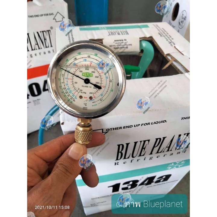 น้ำยาแอร์-r134a-blue-planet-13-60kg-สามารถออกใบกำกับภาษีได้