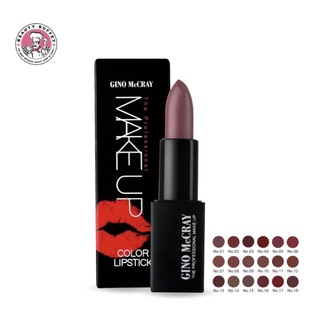 BEAUTY BUFFET GINO MCCRAY THE PROFESSIONAL MAKE UP COLOR LIPSTICK เมคอัพคัลเลอร์ ลิปสติก (3.5g.)