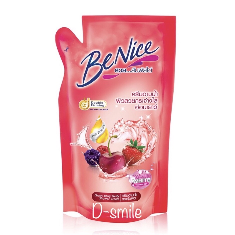 บีไนซ์-benice-ครีมอาบน้ำกระชับผิว-400-ml-พร้อมส่ง