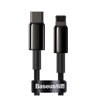 Baseus Tungsten สายชาร์จ 20W Type-C สายไนลอนถัก ทนทาน ชาร์จเร็ว PD Charge สําหรับ โทรศัพท์มือถือ