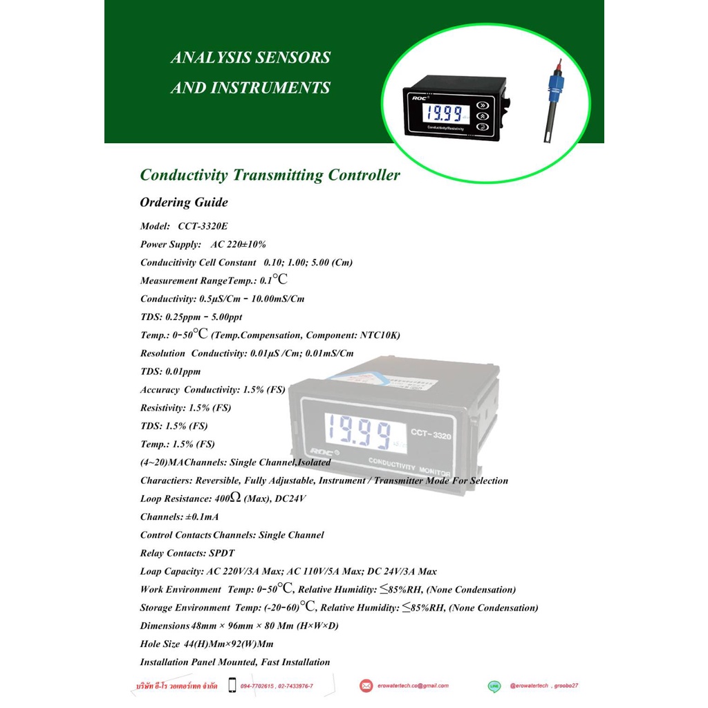 conductivity-controller