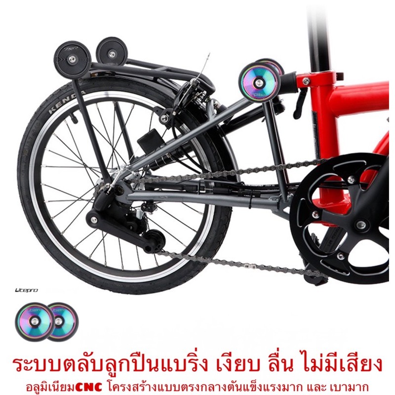 ล้อตันเล็กแบริ่งcnc-litepro-จำหน่ายเป็นคู่-1-คู่-2-ลูก