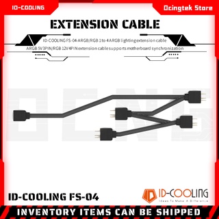 Id-cooling FS-04-ARGB/RGB 1 ถึง 4 ARGB สายเคเบิลต่อขยาย ARGB 5V 3PIN/RGB 12V 4PIN รองรับเมนบอร์ดซิงโครไนซ์