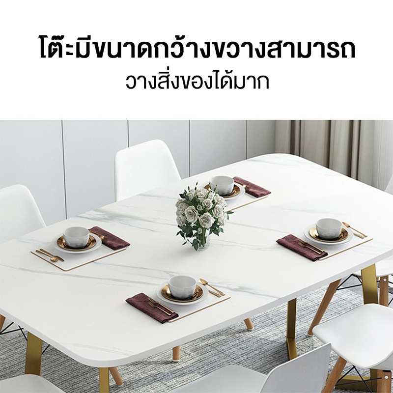 โต๊ะกินข้าว-100-120cm-dining-table-alizmart