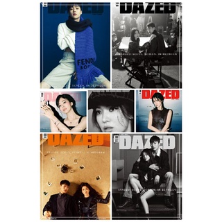 พร้อมส่ง💥Dazed & Confused Korea 2021 Winter Edition ปก ซงเฮเคียว/จางกียง