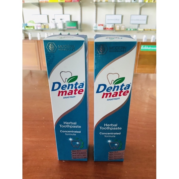 lt-lt-lt-denta-mate-ยาสีฟันสมุนไพร-บรรจุ-100-กรัม-โนวัส-อินเตอร์เทรด