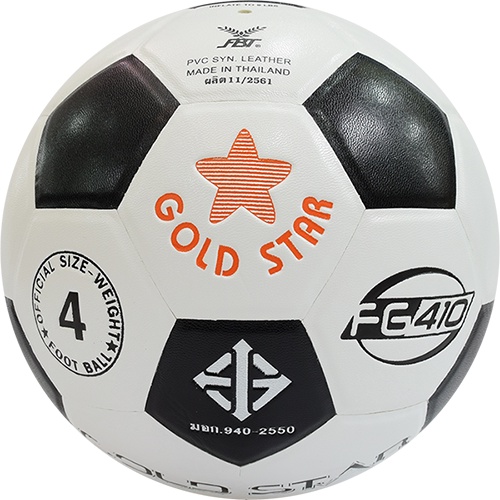 fbt-ลูกฟุตบอล-ลูกบอล-gold-star-fg-410-no-4-31336