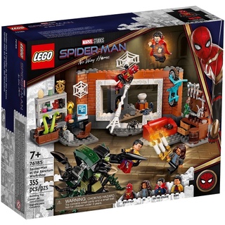 LEGO Marvel Spider Man at the Sanctum Workshop 76185