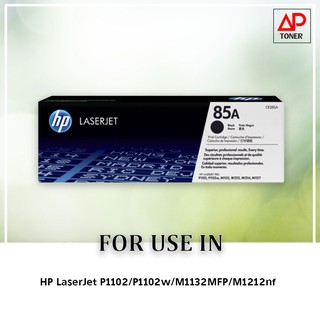 **มีสินค้า  หมึกพิมพ์ Original HP 85A  85A 285A (CE285A) สีดำ  ของแท้ 100%