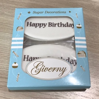 สินค้า ป้ายน้ำตาล Happy Birthdayสีขาว - 80x40 มม. 1กล่อง(1ลาย)มี 10 ชิ้น ไม่รับเปลี่ยน/คืนสินค้าทุกกรณี