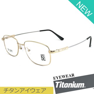 Titanium 100 % แว่นตา รุ่น 2011 สีทอง กรอบเต็ม ขาข้อต่อ วัสดุ ไทเทเนียม กรอบแว่นตา Eyeglasses