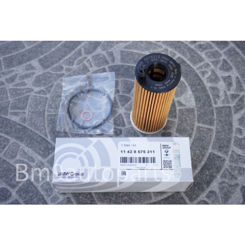 (11428575211) กรองน้ำมันเครื่อง BMW เครื่องรุ่นใหม่ B47,B46,B48 (F30 ...