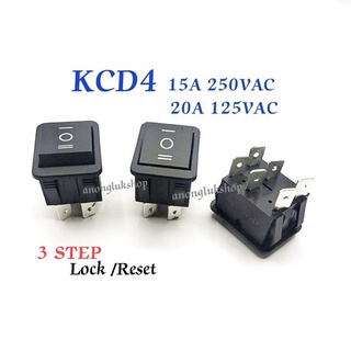 สวิตช์  ON-OFF-ON  KCD4  6ขา 3ทาง มีทั้งแบบล็อค และแบบเด้งกลับ กระแส 15A 250VAC