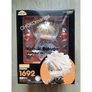 Nendoroid Katsuki Bakugo #1692 Stealth Suit Ver. แนนโดรอยด์ คัตสึกิ บาคุโก( คัตจัง) My Hero Academia GSC  แท้พร้อมส่ง