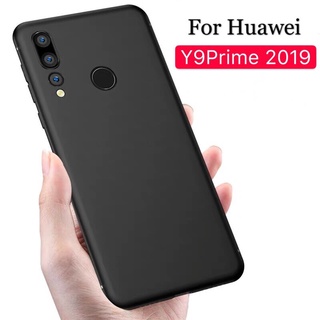 เคสโทรศัพท์ต้านเชื้อแบคทีเรีย Case Huawei Y9Prime 2019 เคสhuawei เคสนิ่ม tpu เคสสีดํา เคสซิลิโคน