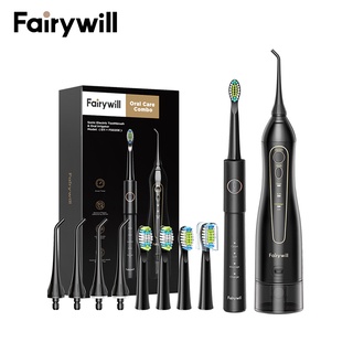 Fairywill เครื่องขัดฟันพลังน้ำ แปรงสีฟันไฟฟ้า ชุดทำความสะอาดฟัน E11 5020E