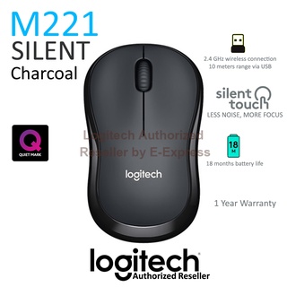 ภาพหน้าปกสินค้าLogitech M221 Silent Wireless Mouse สีดำ ประกันศูนย์ 1ปี ของแท้ เสียงคลิกเบา ที่เกี่ยวข้อง