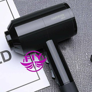 💕HAIRDRYER 3805💕 ไดร์เป่าผม เป่าผมแห้งเร็ว ไดร์เป่าผม เครื่องเป่าผม ไดร์เป่าผม พกพา เป่าผม จัดทรงผม