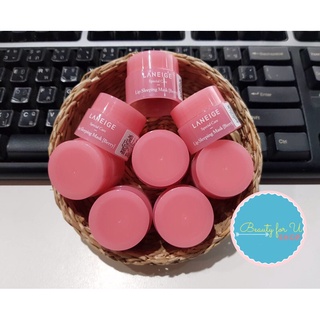 Laneige Special Care Lip Sleeping Mask #Berry