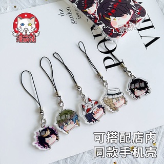 【CACG】LUXIEM mobile phone pendant