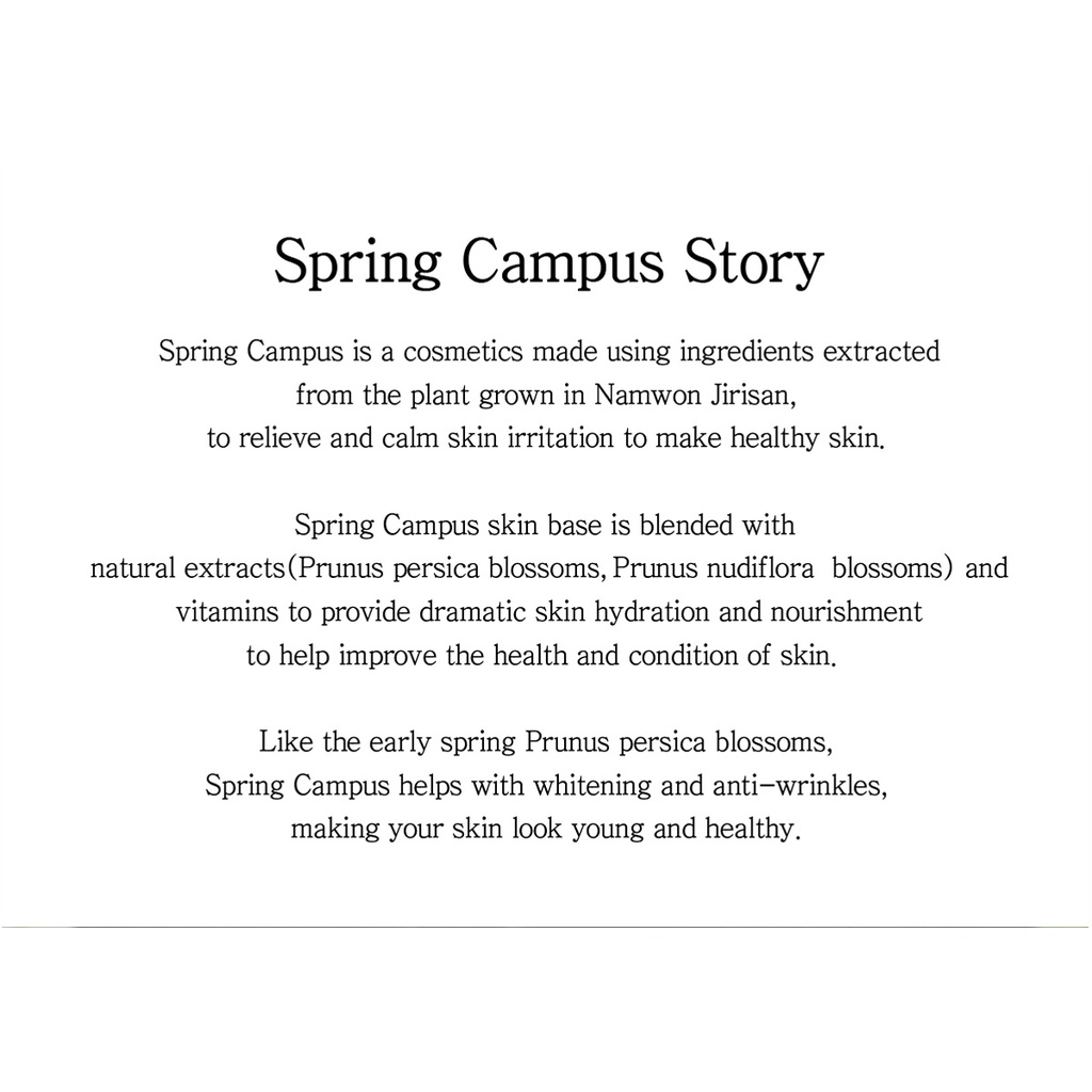 spring-campus-hydrogel-mask-มาสก์หน้าเกาหลีรวมวิตามินและสารสกัดจากพืชหลากชนิด-30gx6pcs