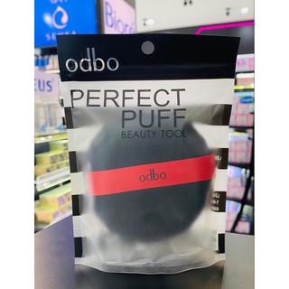 Odbo Perfect Puff Beauty Tool (อุปกรณ์ตกแต่งใบหน้า)